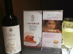 -王品牛排(佛山南海万科广场店)