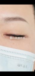 点击看大图 -久匠·纹眉纹绣半永久