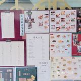 我吃过的2025必吃榜