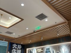 -马记永·兰州牛肉面(3019君尚店)