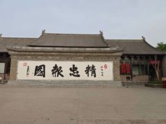 -朱仙镇启封故园景区