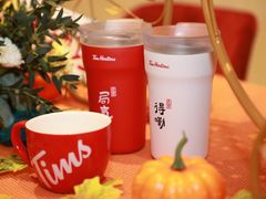 -Tims天好咖啡·贝果(东方广场店)