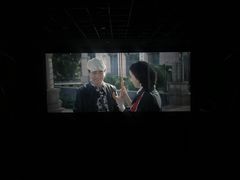 -UME影城(中国巨幕高新店)