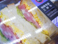 -85度C(厦门中华城新店)