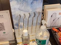 -Dragonfly悠庭·按摩Spa(静安嘉里中心店)