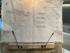 -喜茶(深圳万象城黑金店)