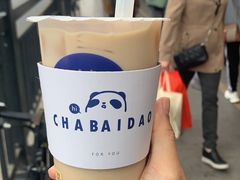 -茶百道(京溪店)