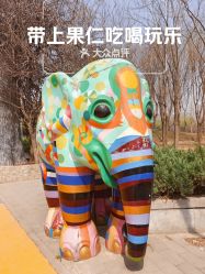 -大望京儿童游乐场