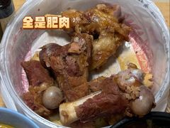 -吴记酱骨炖菜馆(康安路店)
