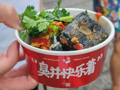 -太平老街