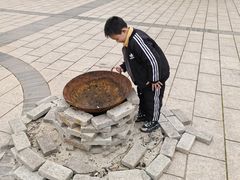 -山湖温泉