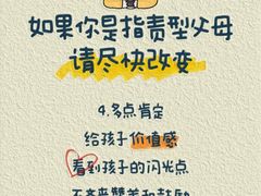 -上海嘉宁·心理咨询中心