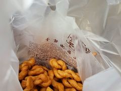 -王阿姨文昌油赞子(府桥街店)