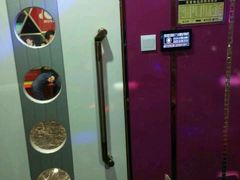 -美好时光量贩欢唱城(汇金商贸城店)