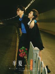 点击看大图 -今生有约婚纱摄影店(景德路店)