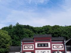-卓刀泉寺