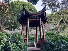 -乌山风景区