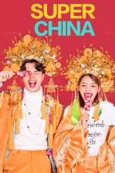 点击看大图 -金夫人婚纱摄影(衡阳店)