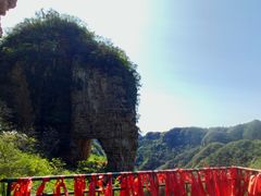 -老象峰
