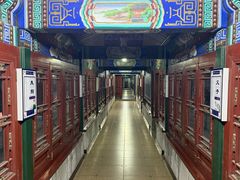 -李小老烧饼(常营民族家园店)