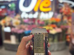-Olé精品超市(广州太古汇店)