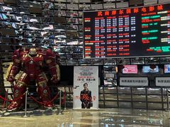 -武商摩尔影城(国广IMAX激光店)