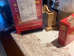 -秀水人家