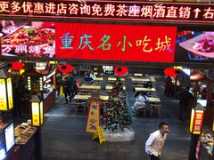 门面-八一路好吃街(雨田商务大厦店)