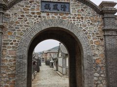 -清风小镇闯关东影视基地