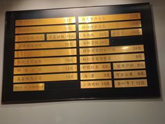 -红小满休闲餐厅(十全街店)