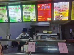 -南京工业大学-东苑1食堂