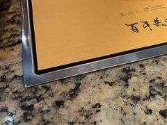 -黄记煌三汁焖锅(新世纪广场店)