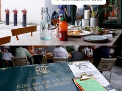 -RAC BAR(安福路店)