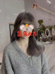 点击看大图 -3AM HAIR SALON烫发染发接发
