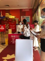 点击看大图 -昆明梦想医疗美容医院