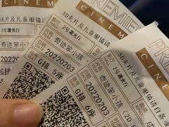 -百美汇影城(LUXE嘉里中心店)