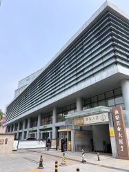 -北京和美妇儿医院
