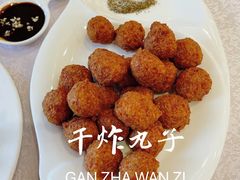 -泰丰楼(前门西大街店)