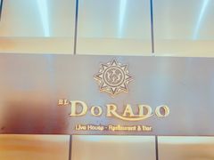 -西山人家·二十年老字号农家菜(旺山店)