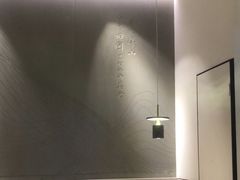 卡座-蜜桃餐厅·伴山(绿宝广场店)