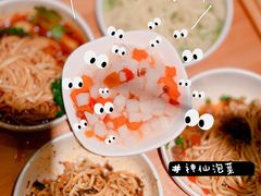 -贰拾捌味·宜宾燃面(春熙路旗舰店)