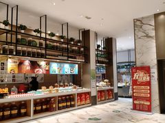 -映像威海·海鲜味道(经区店)