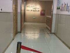 -龙都儿童医院