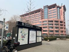 -北京市海淀医院-停车场