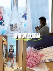 -圣贝拉母婴护理中心(广州瑰丽店)