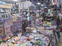 -中福百货(望京店)