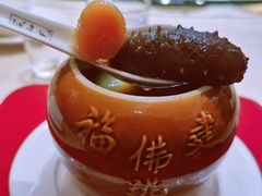 -宣和苑(华侨新村店)