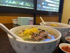 -潮镇老尾牛杂(环城西路店)