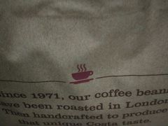 -COSTA COFFEE(恒基名人购物中心店)