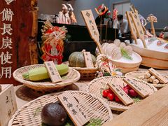 -本源食集 日式烧肉·炉端烧(东海缤纷店)